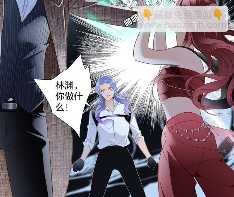第57话 翅膀57