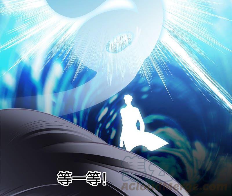 第95话 吞日63