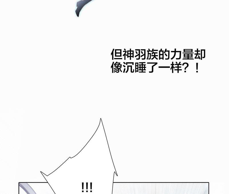 第37话 失控49