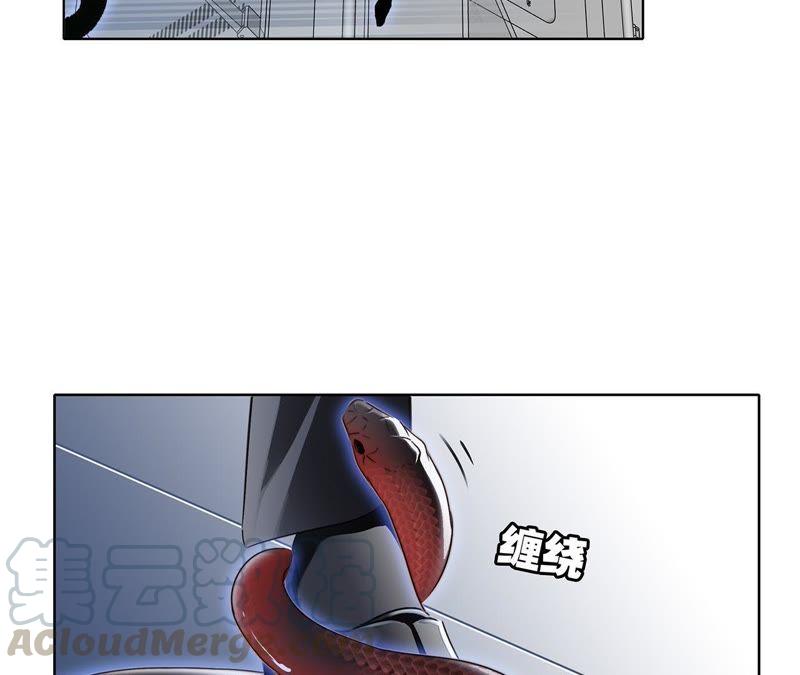 第49话 决心10