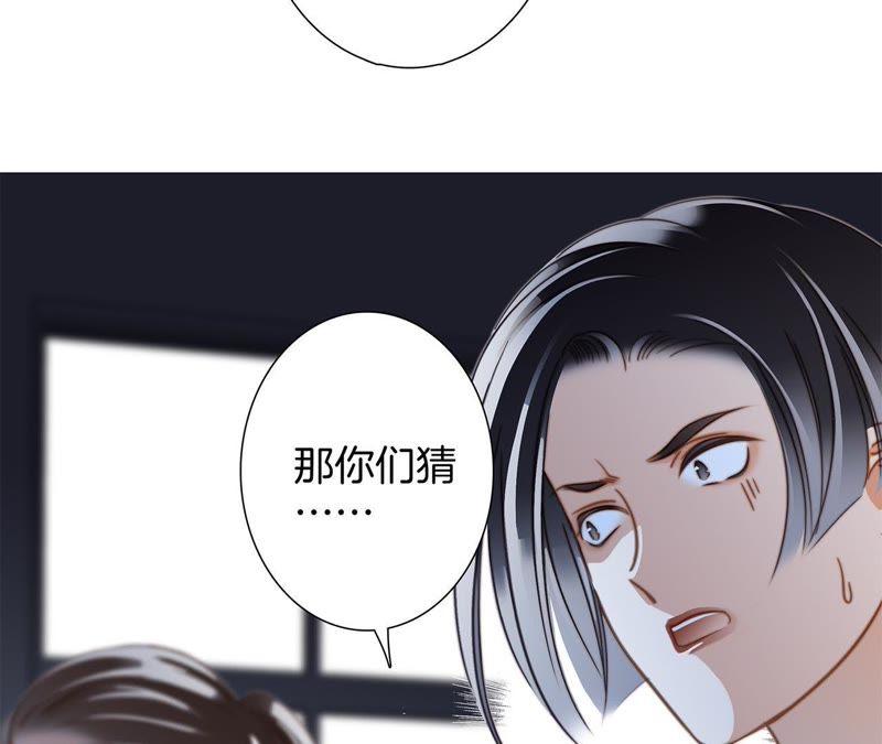 第34话 变化68