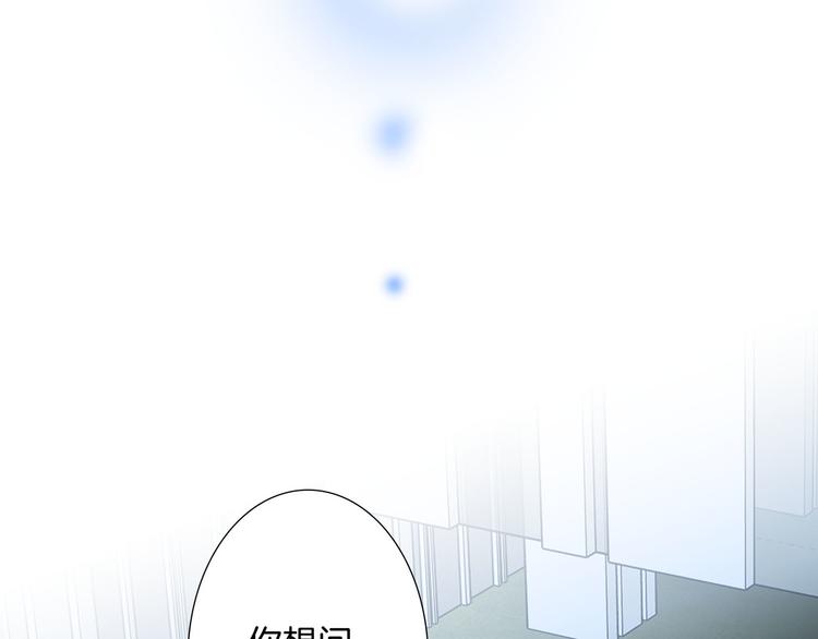 第17话 伪装49