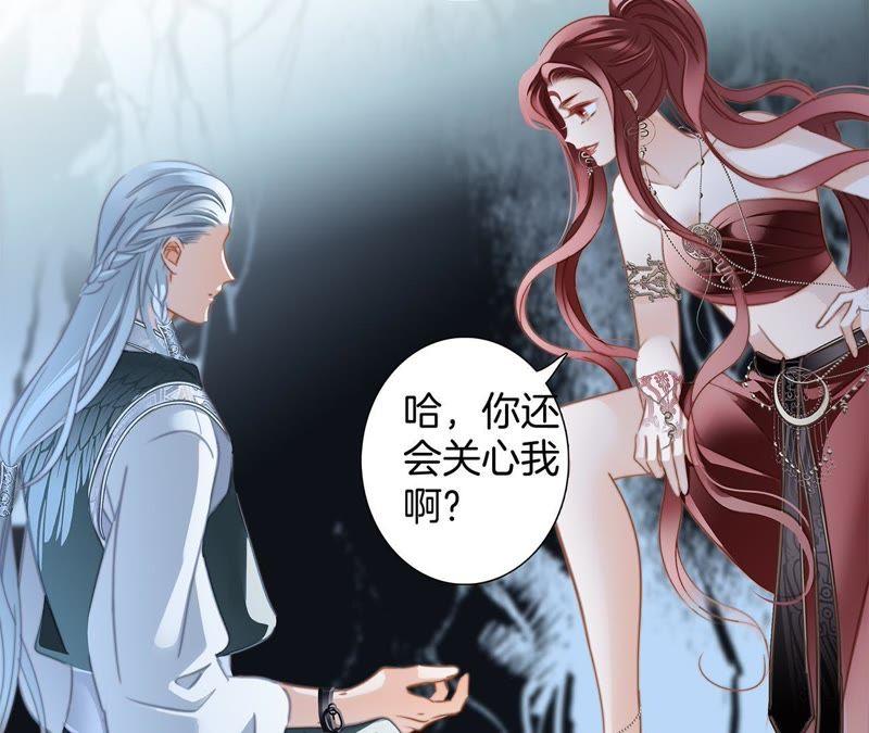 第58话 囚禁41