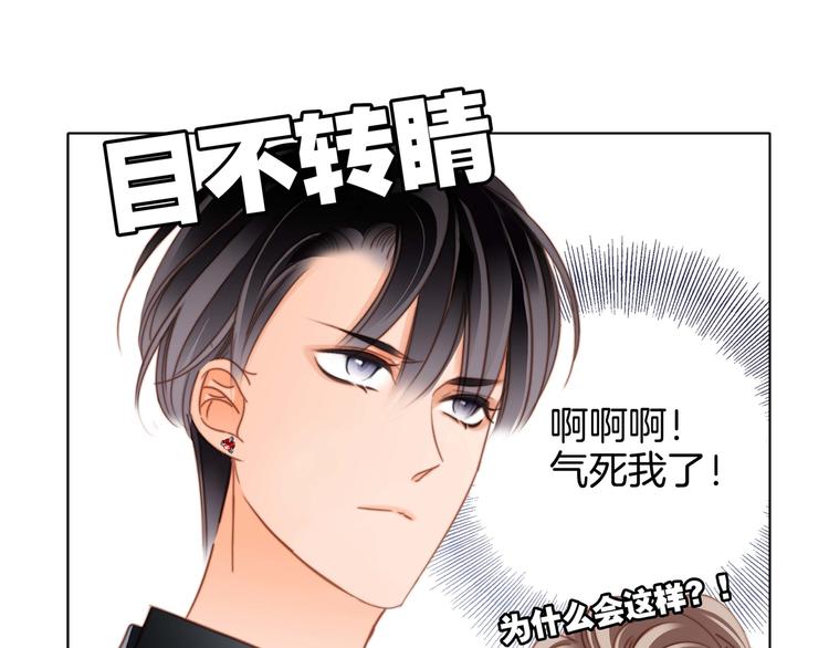 第22话 献舞65