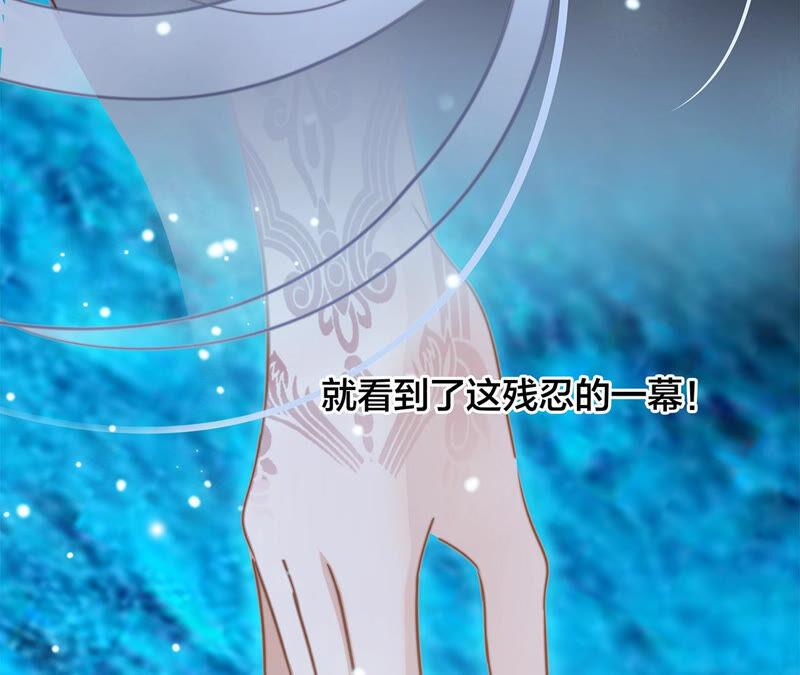 第72话 毁灭63