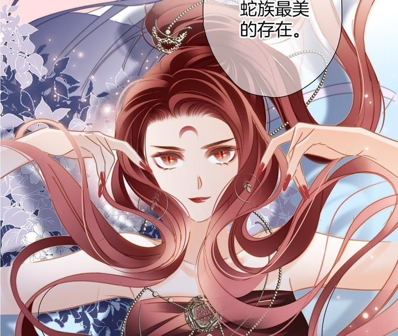 第34话 变化39