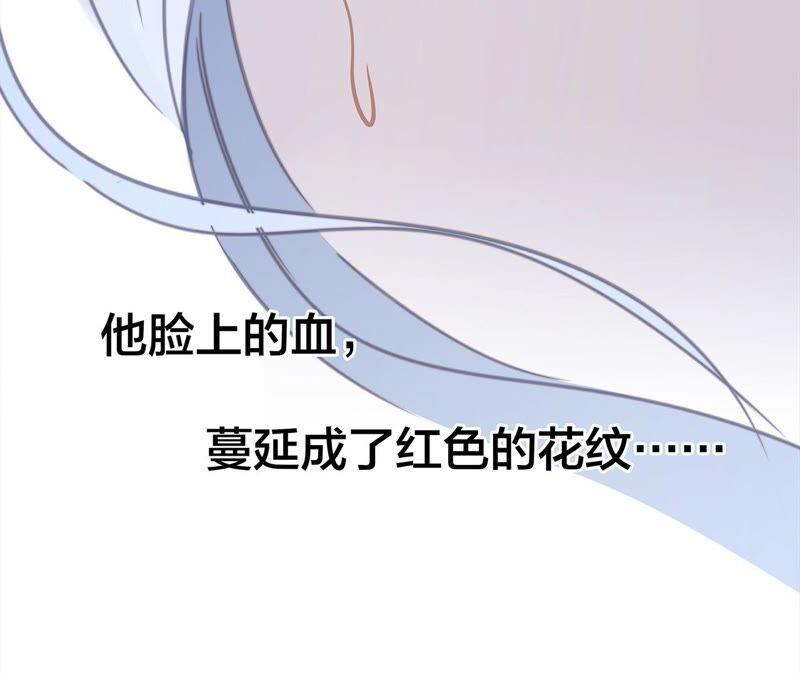 第90话 日食47