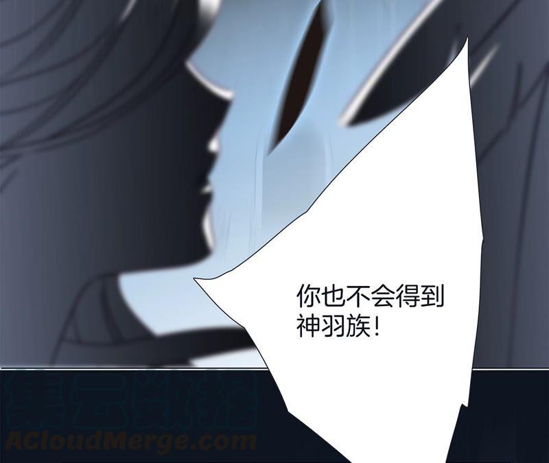 第91话 诅咒69
