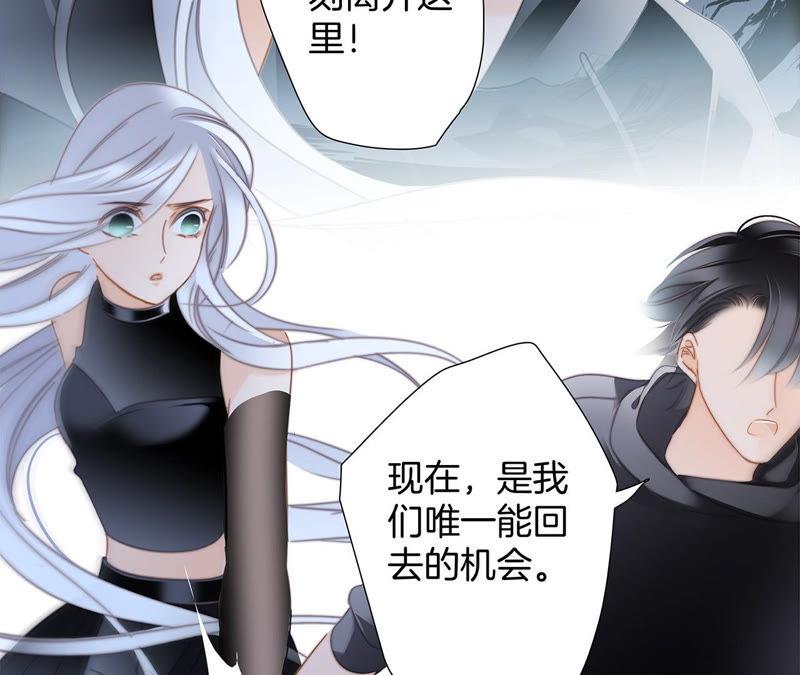 第68话 双生35