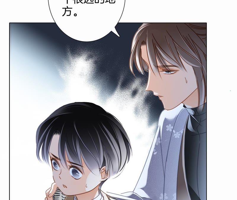 第44话 愿望31