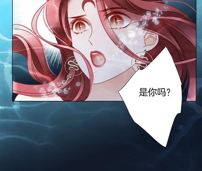 第70话 钥匙15