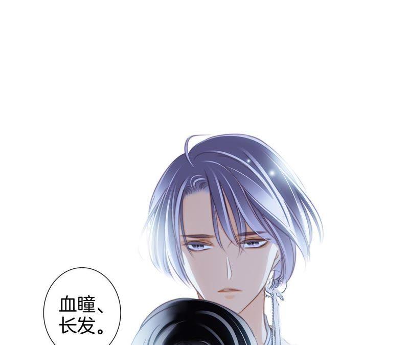 第37话 失控94