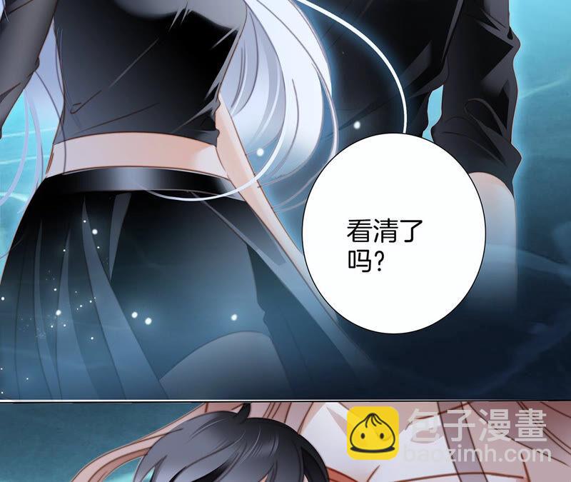 第71话 决心63