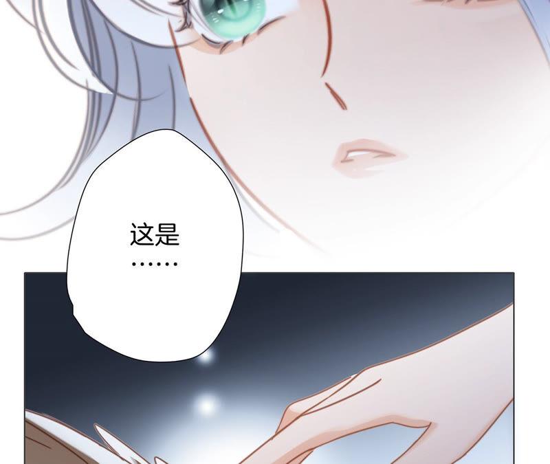 第83话 群鸟70