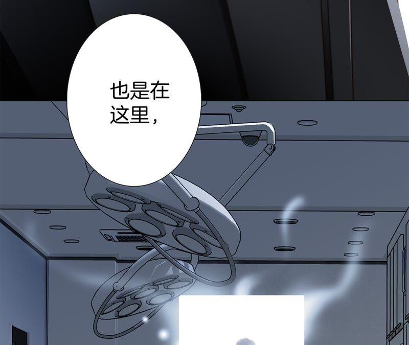 第48话 身份45