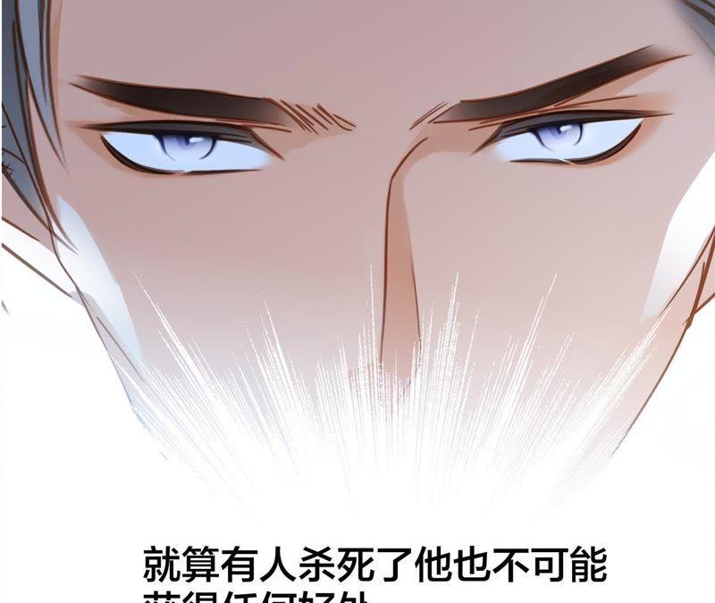 第44话 愿望125
