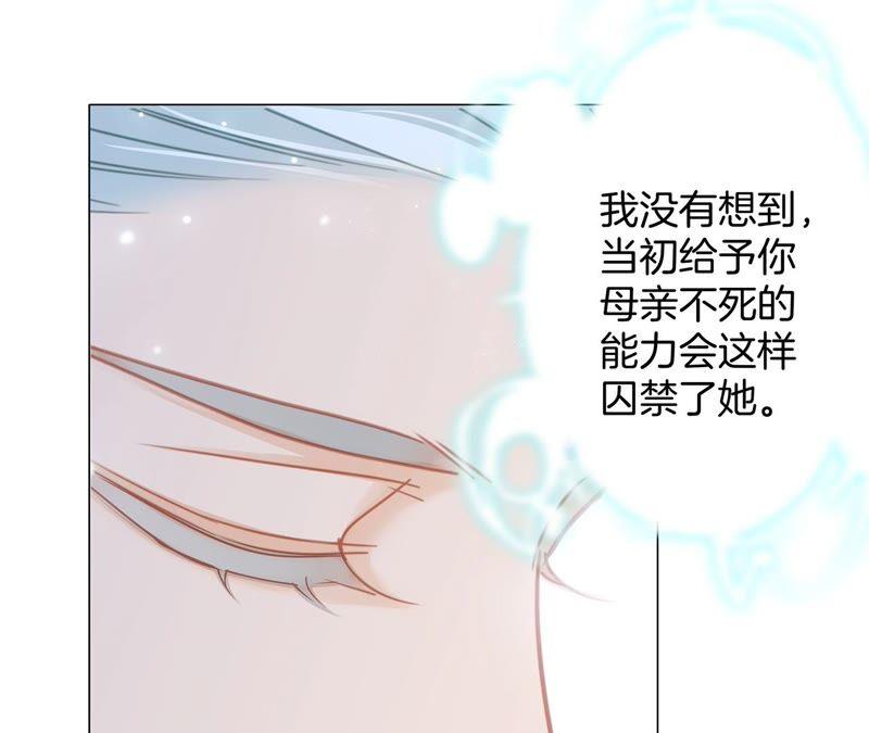 第92话 青羽34