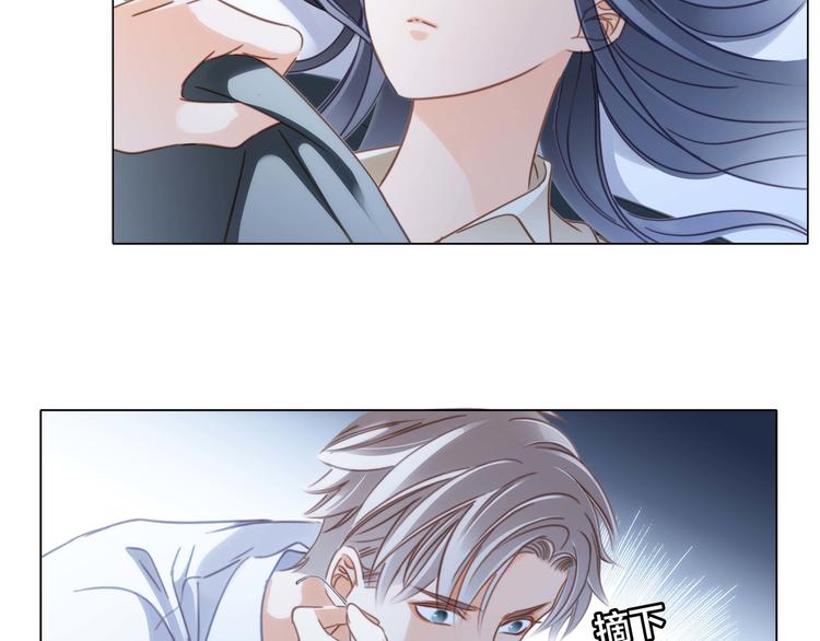 第29话 同伴38