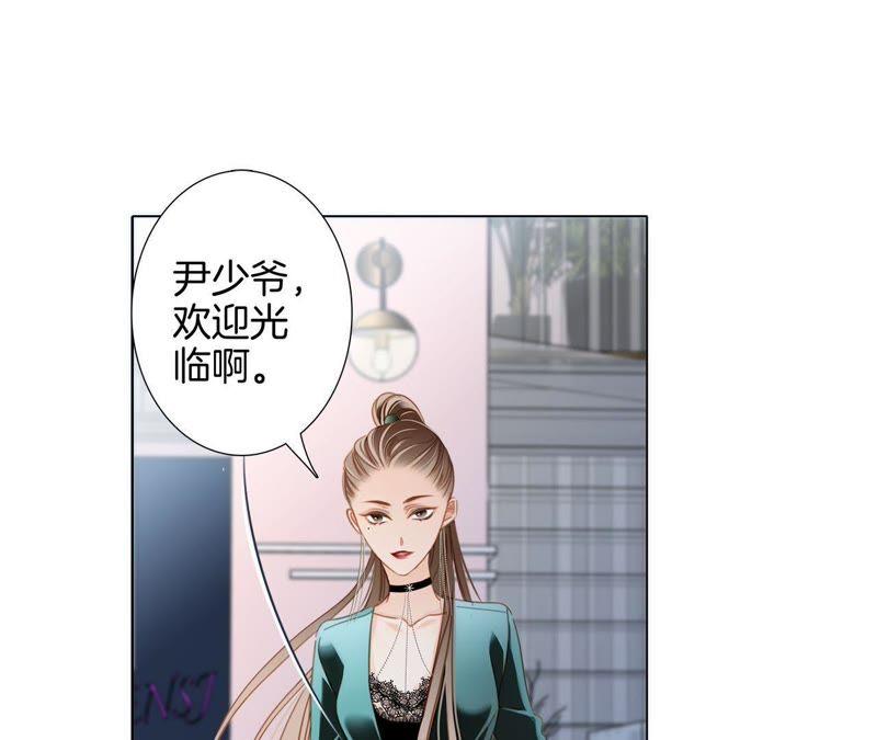 第20话 梦醒71