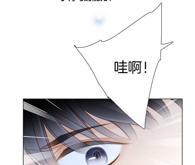 41话 地牢20