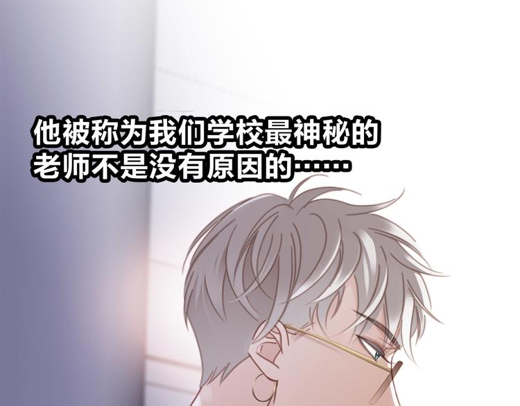第3话 狂风87