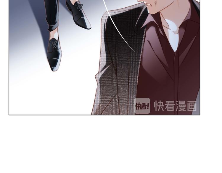 第24话 陷阱76