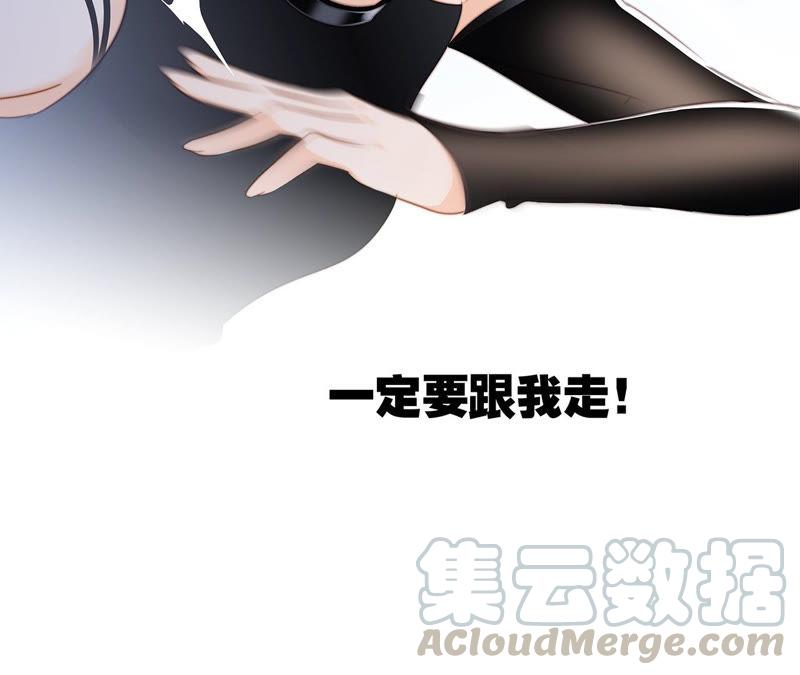 第64话 劫数44