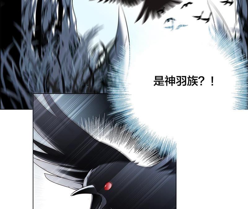 第67话 入侵38
