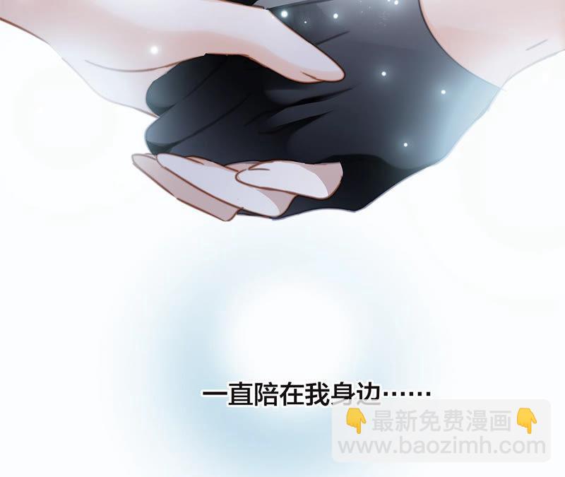 第66话 追踪28