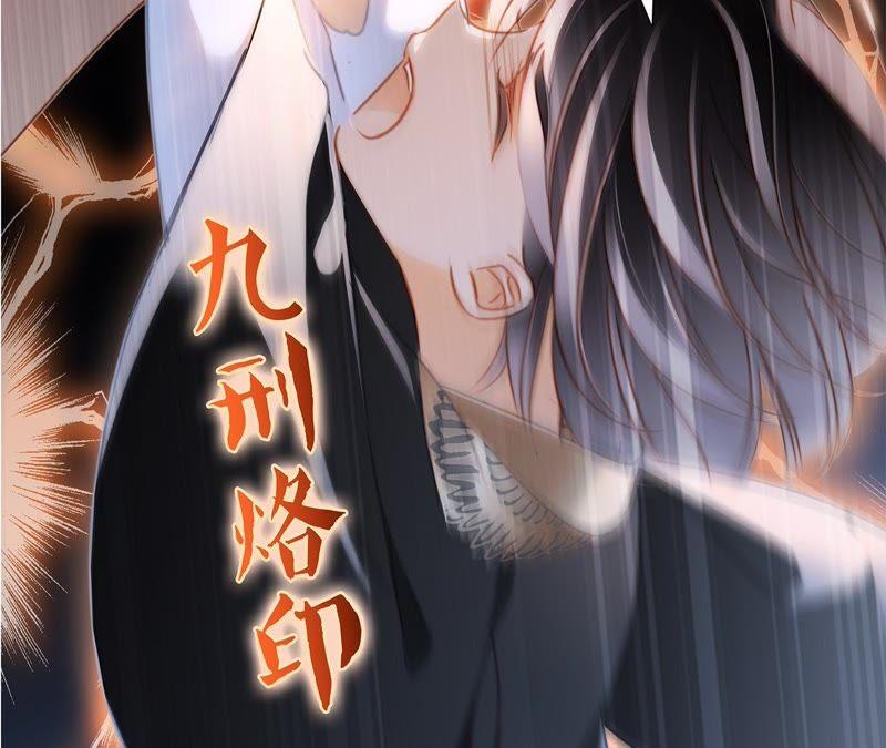 第44话 愿望76