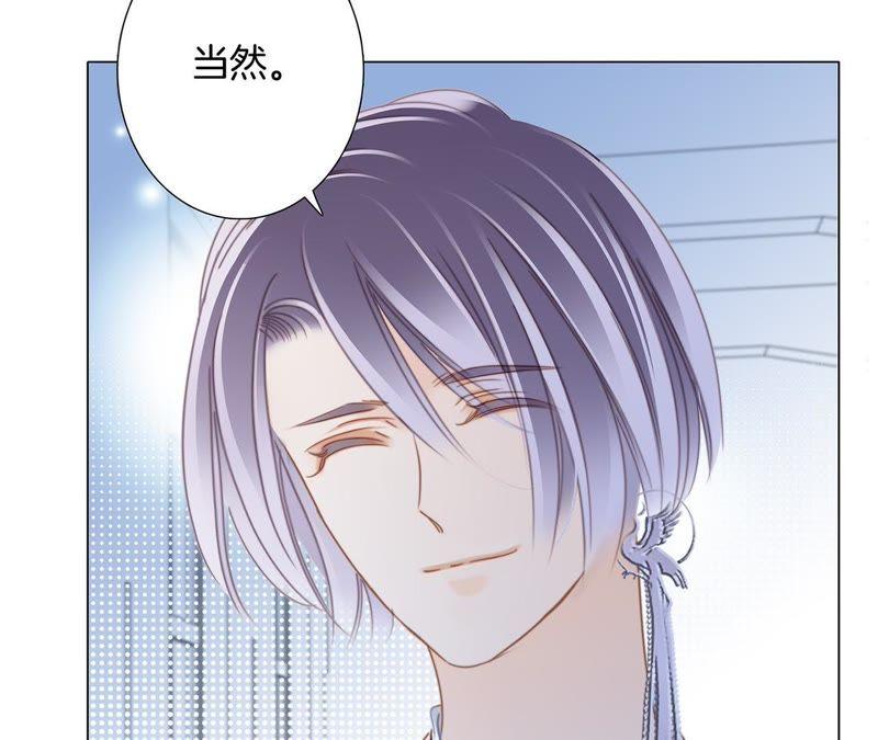 第38话 引路8