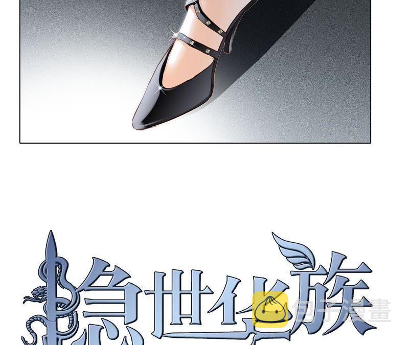 第21话 变身8