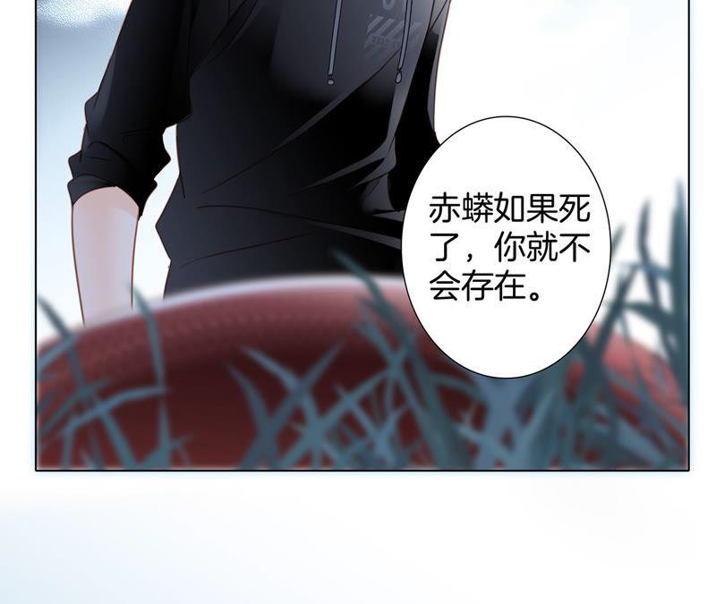 第63话 循环55