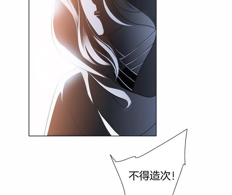 第44话 愿望45