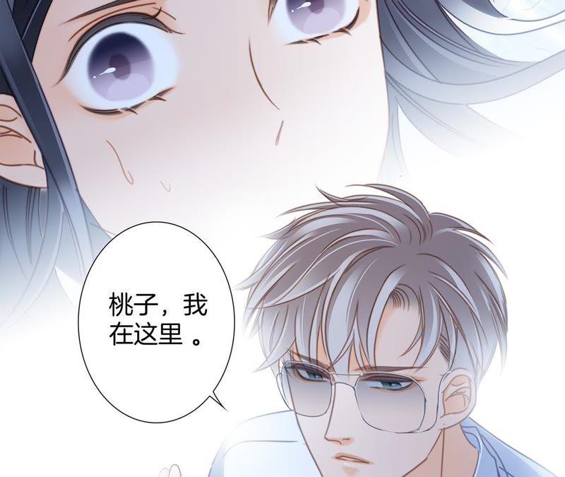 第28话 师父75