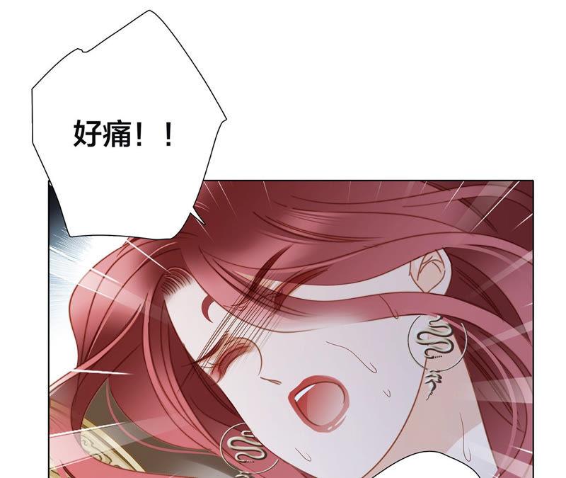 第69话 永生（特别篇）46