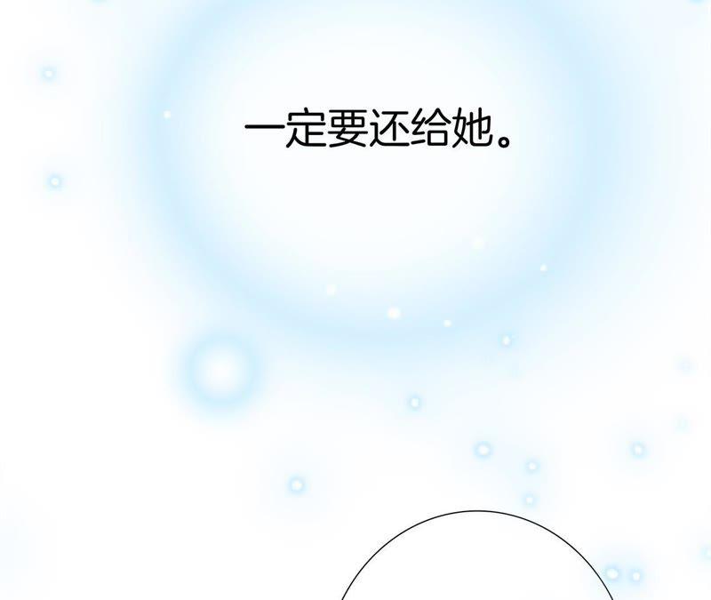 第56话 心意76