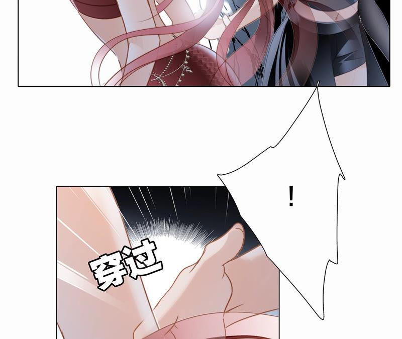 第62话 冥界之花51