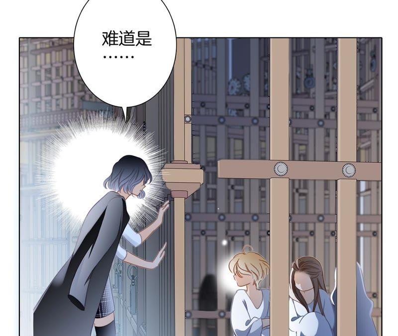 41话 地牢46