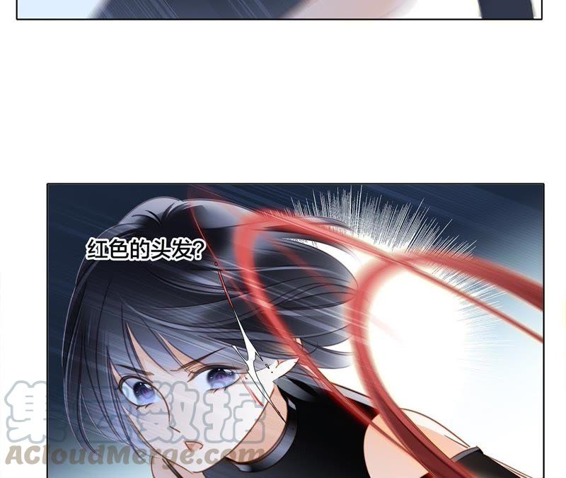 第53话 赤心35