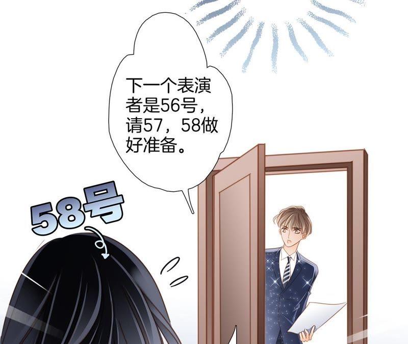 第21话 变身65