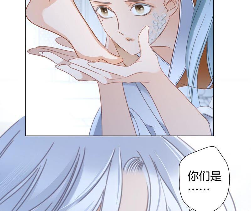 第87话 泥沼11