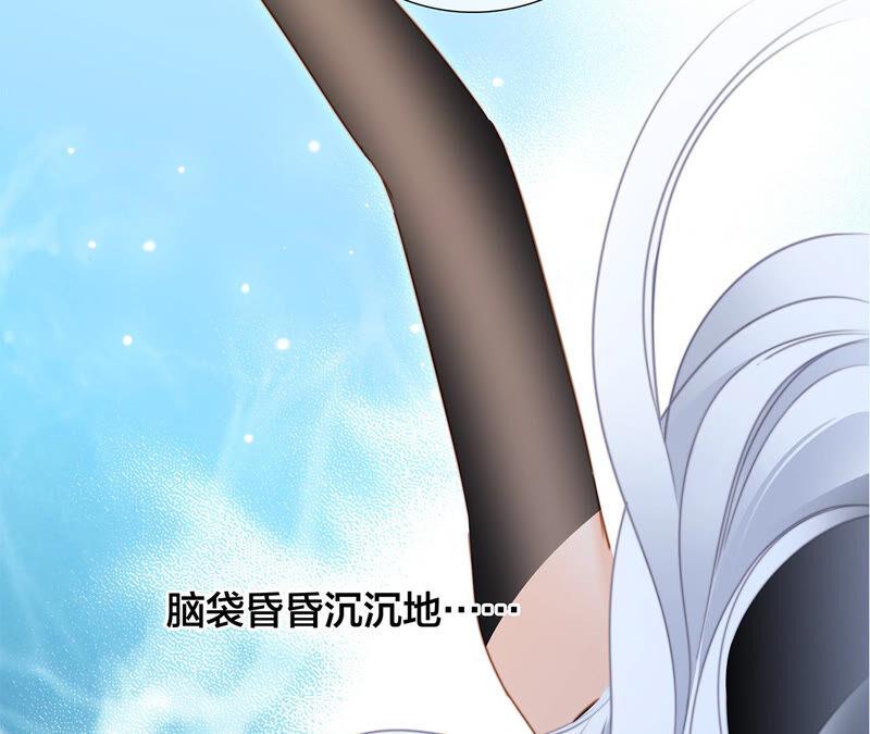 第76话 控制43