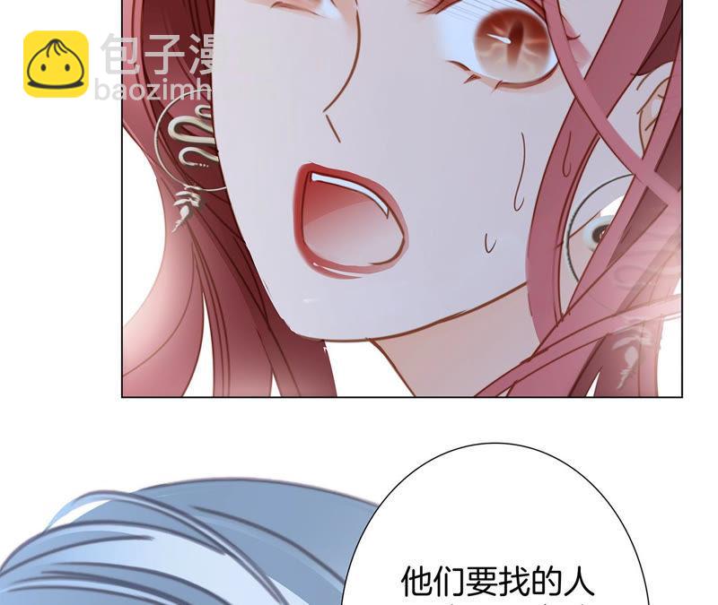第67话 入侵78