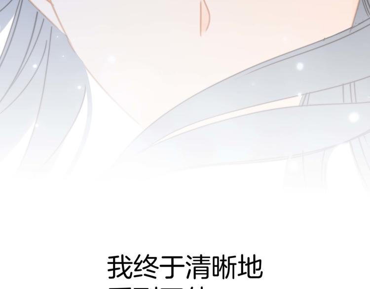 第27话 死神82