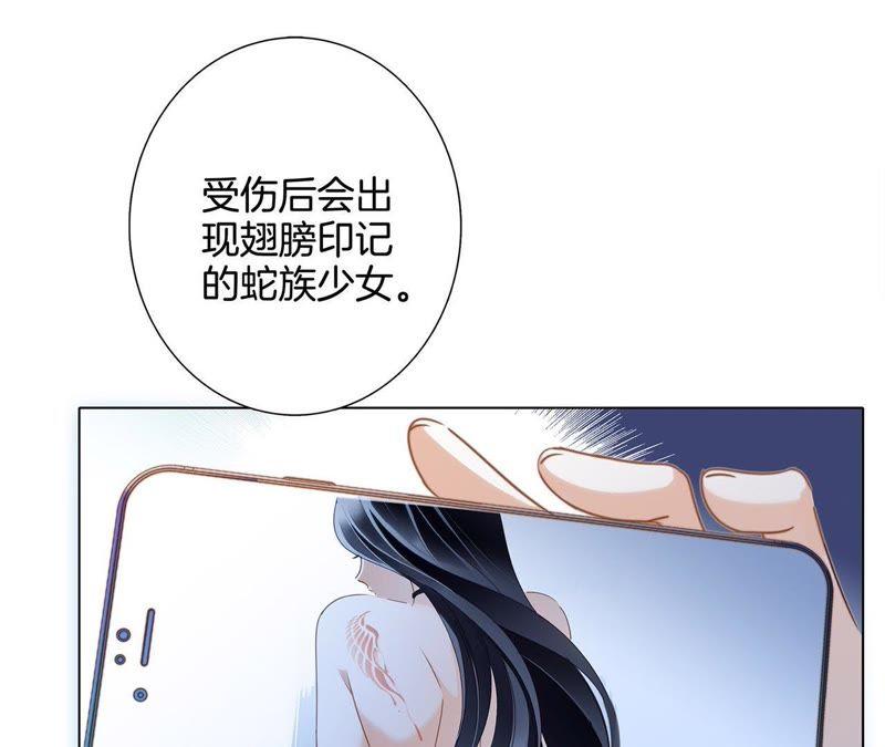 第38话 引路50