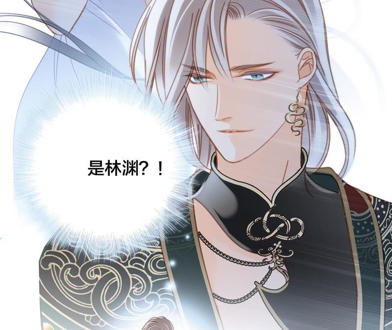 第28话 师父13
