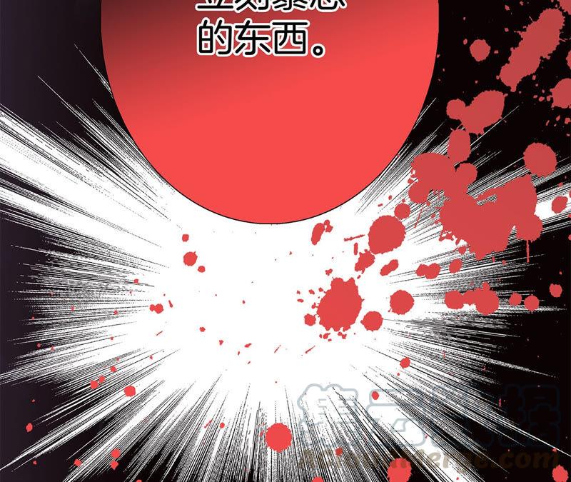 第78话 目标52