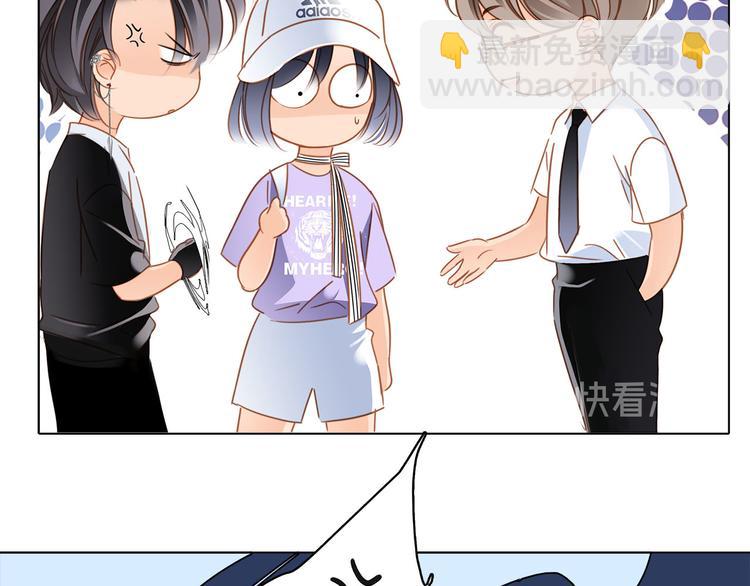 第15话 惩罚38