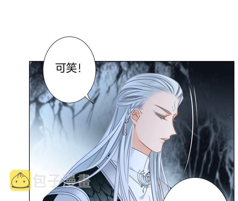 第64话 劫数23